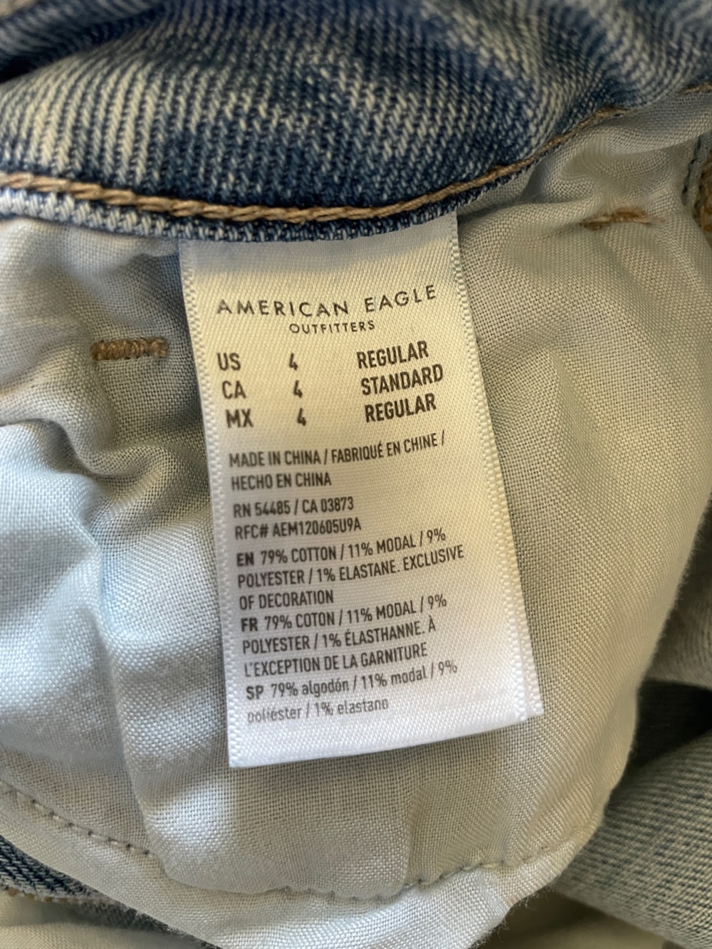 American Eagle, Boyfriend Stretch - Picture 3 of 4